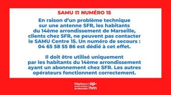 Panne SFR 14ème arrondissement Marseille - Numéro de secours pour joindre le SAMU Centre 15